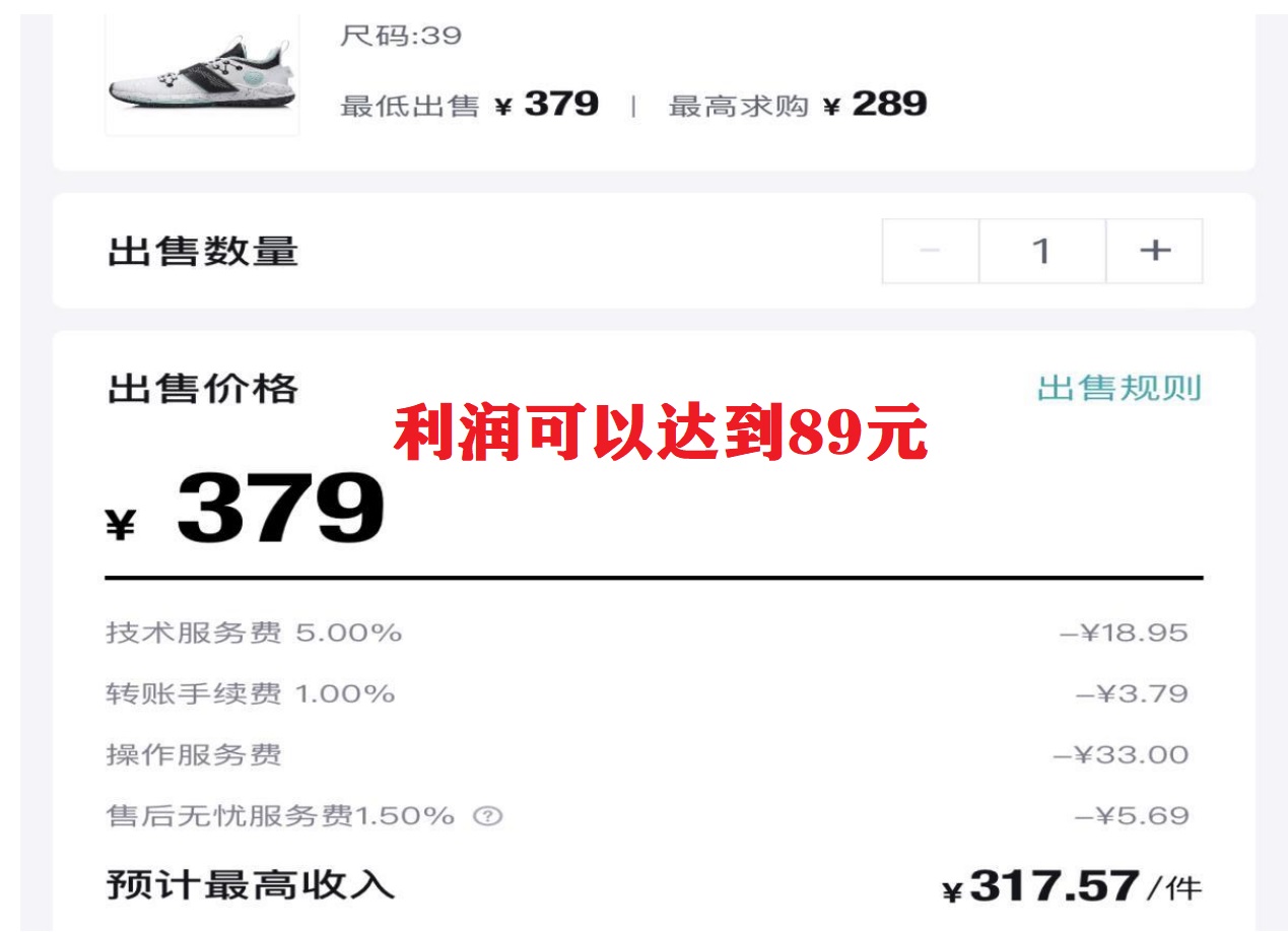 图片[1]-三个搬砖小项目，零成本零基础小白简单粗暴轻松日撸500+-学知网