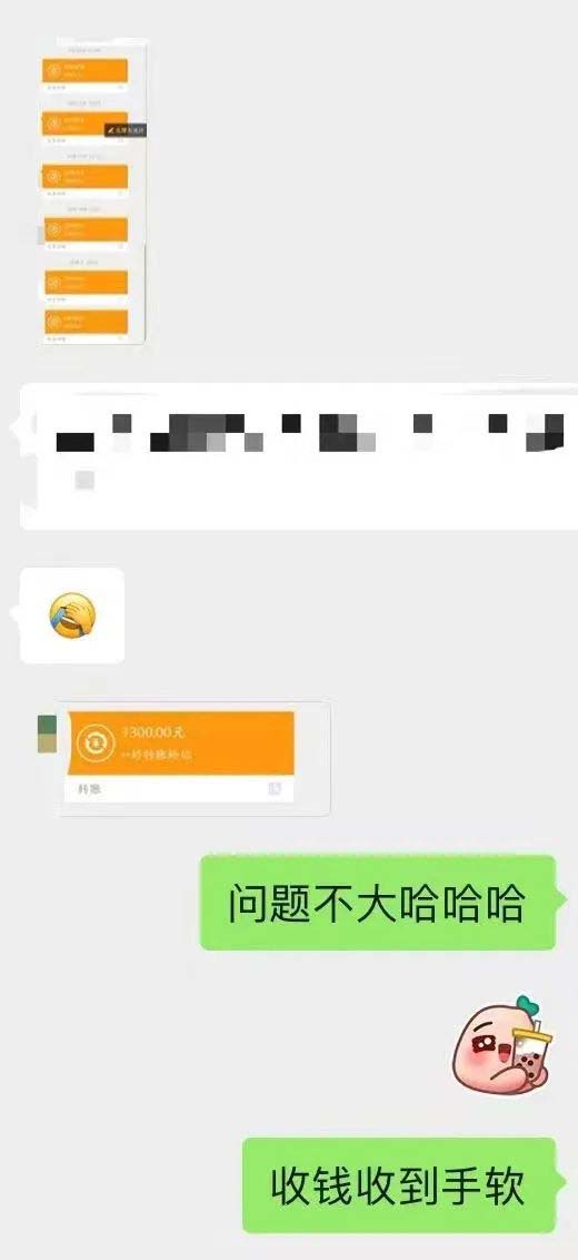 图片[4]-小红书变现营：实测3个月涨18w粉丝 变现10w+有学员3天1w(教程+素材+软件)-学知网