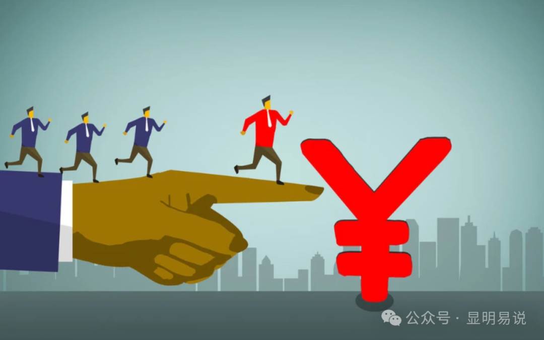 某公众号付费文章《如何让收入提升百十倍？》-学知网