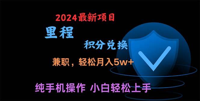 暑假最暴利的项目，暑假来临，利润飙升，正是项目利润爆发时期。市场很…-学知网