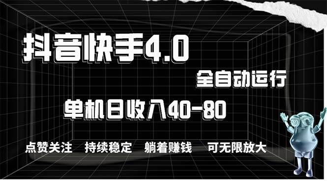 2024最新项目，冷门暴利，暑假来临，正是项目利润爆发时期。市场很大，…-学知网